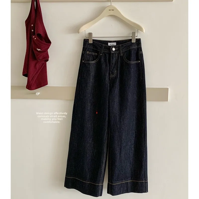 Lin Summer Vintage Blue High Waist Straight Leg Jeans Slimming Long Pants Women's Denim Jeans Cleanfit Style All Seasons
Lin Summer Vintage Blue High Waist Straight Leg Jeans Slimming Long Pants Women's Denim Jeans Cleanfit Style All Seasons