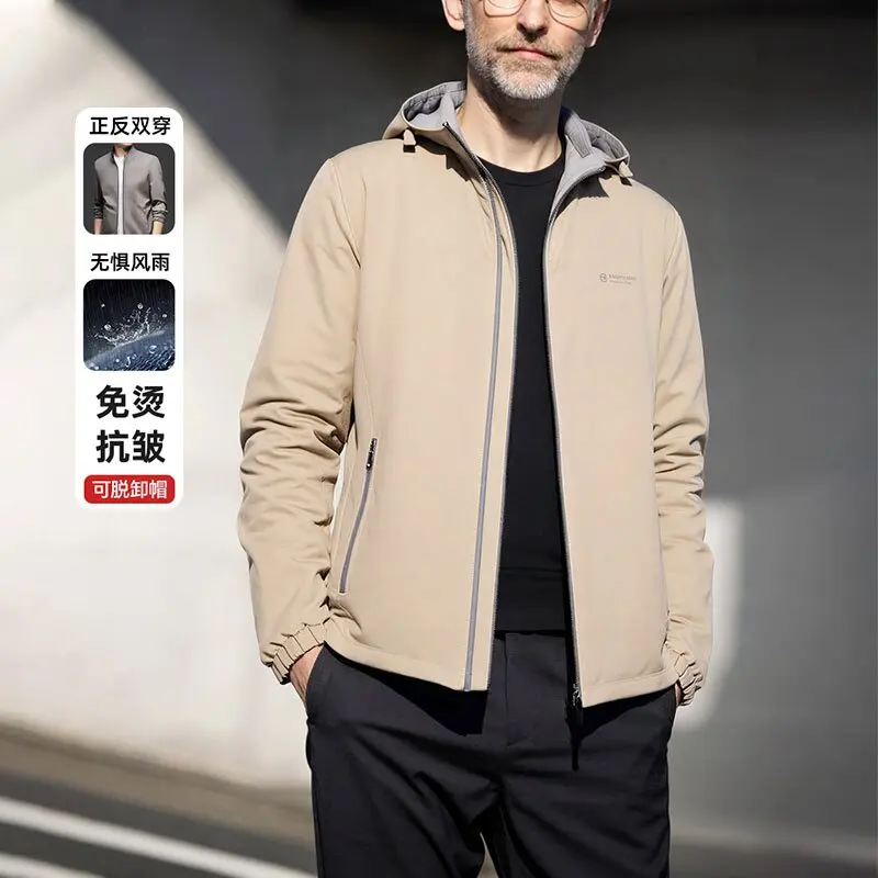 Осенне-весенняя новая однотонная американская винтажная ветрозащитная водонепроницаемая куртка с капюшоном, мужская повседневная свободная спортивная куртка больших размеров
Осенне-весенняя новая однотонная американская винтажная ветрозащитная водонепроницаемая куртка с капюшоном, мужская повседневная свободная спортивная куртка больших размеров