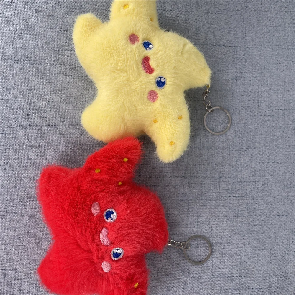 2Colors, New 13CM Starfish Plush Stuffed Toy Keychain Animal Doll
2Colors, New 13CM Starfish Plush Stuffed Toy Keychain Animal Doll