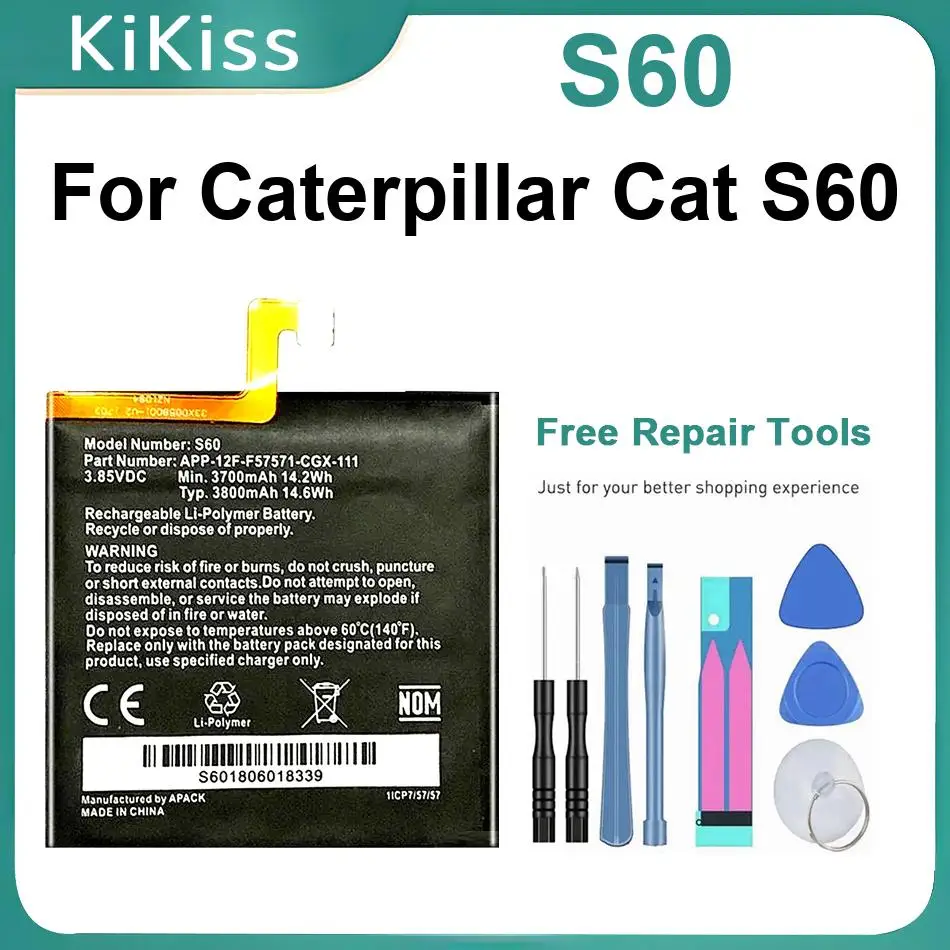 Аккумуляторы S60 для замены батарей мобильных телефонов Caterpillar Cat
Аккумуляторы S60 для замены батарей мобильных телефонов Caterpillar Cat