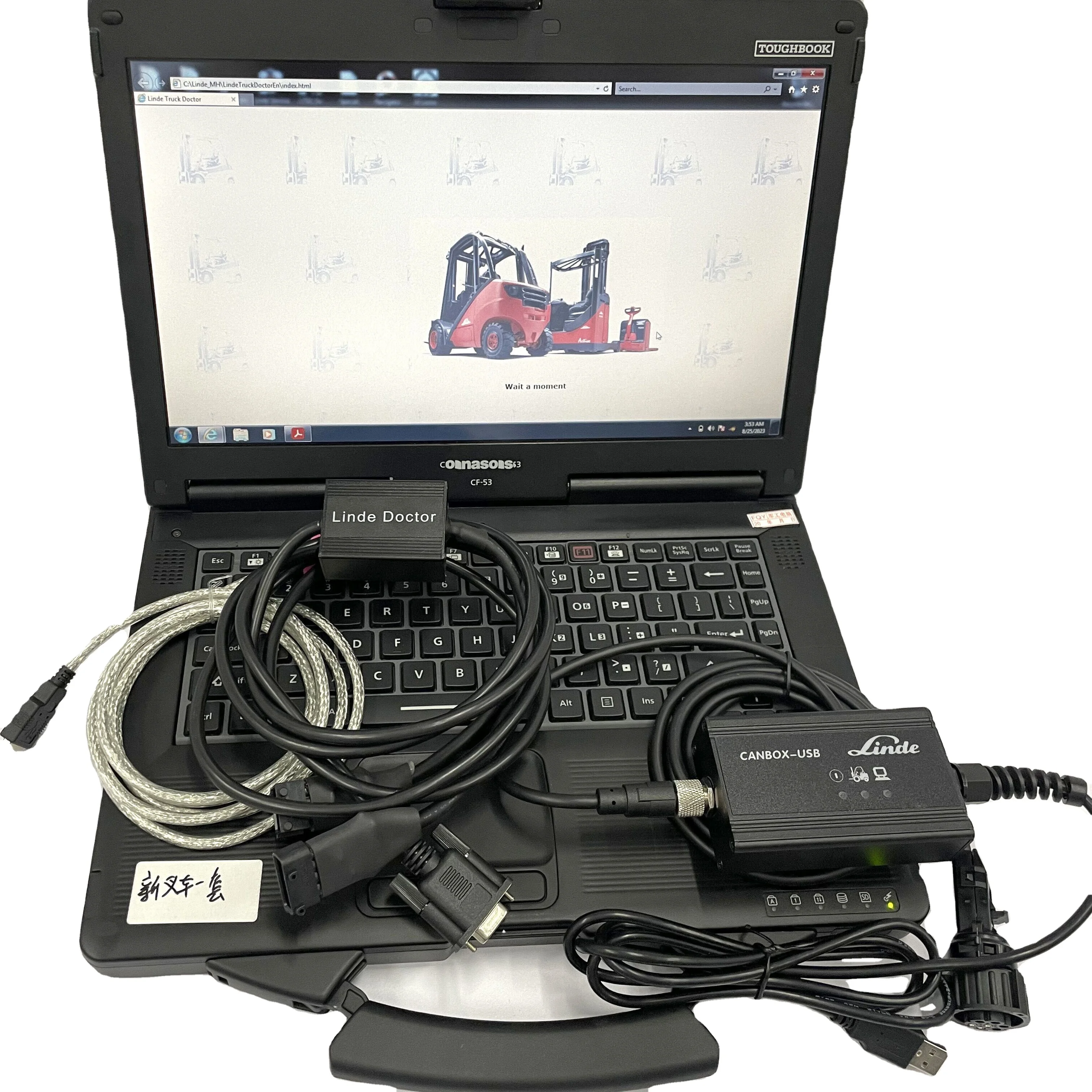 Thoughbook CF53 Laptop for Linde PathFinder LSG Service Guild Forklift Truck Diagnostic Tool for Linde Canbox Doctor Cable
Thoughbook CF53 Laptop for Linde PathFinder LSG Service Guild Forklift Truck Diagnostic Tool for Linde Canbox Doctor Cable