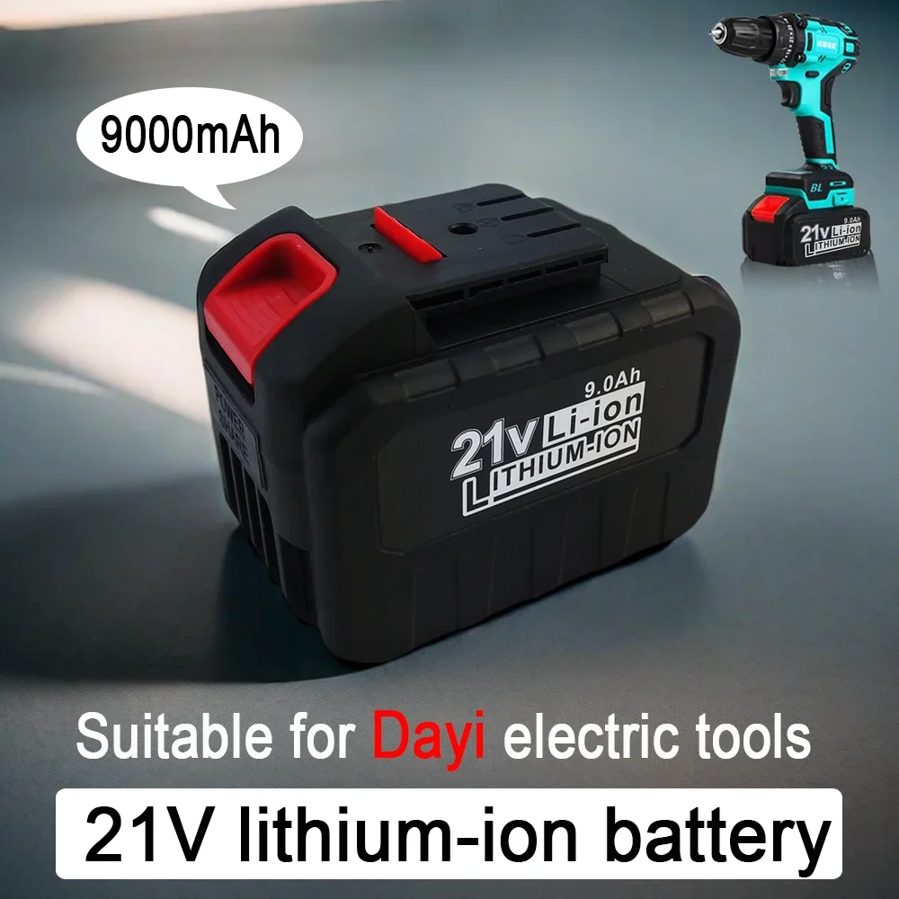 For Dayi 21V electric saw angle grinder electric wrench special lithium battery 9000mAh
For Dayi 21V electric saw angle grinder electric wrench special lithium battery 9000mAh
