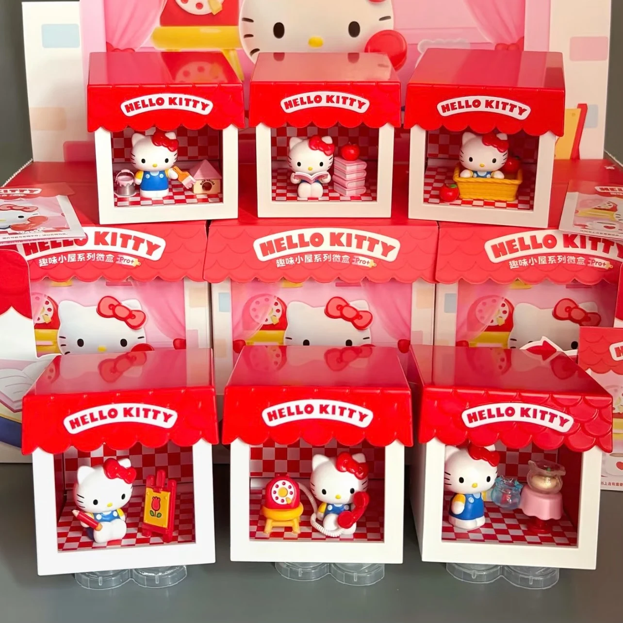 Genuine Sanrio Hello Kitty Fun House Series Micro Box PRO Cartoon Cute Model Peripheral Mysterious Toy Holiday Gift
Genuine Sanrio Hello Kitty Fun House Series Micro Box PRO Cartoon Cute Model Peripheral Mysterious Toy Holiday Gift