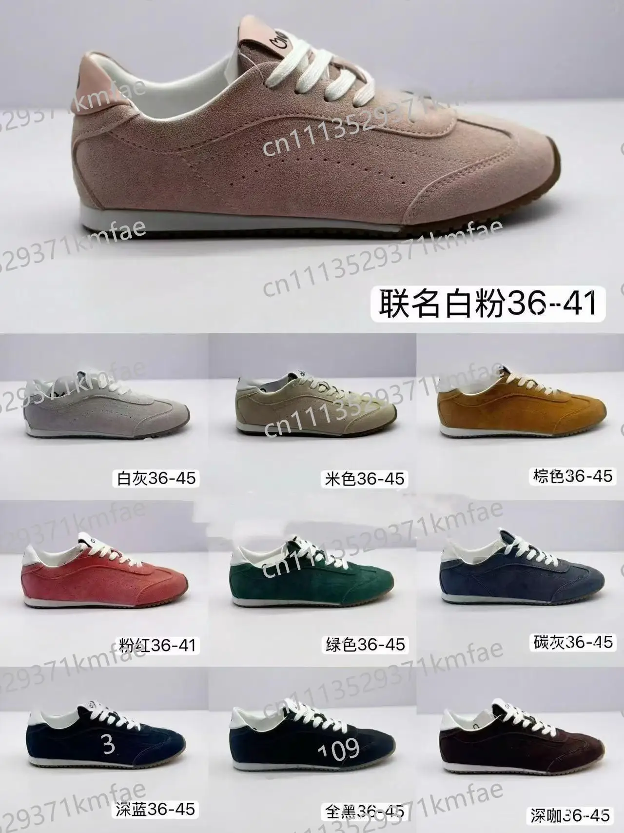 Unisex Suede Casual Sneakers Retro Low-top Flats Lace-up Breathable Sports Shoes for Women Men 36-45 Multi Colors
Unisex Suede Casual Sneakers Retro Low-top Flats Lace-up Breathable Sports Shoes for Women Men 36-45 Multi Colors
