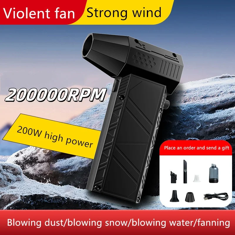Violent Fan 200000RPM Powerful Air Blower Vacuum Dust Cleaner Type-C Charging Strong Winds 53m/s Brushless Turbo Jet Blower
Violent Fan 200000RPM Powerful Air Blower Vacuum Dust Cleaner Type-C Charging Strong Winds 53m/s Brushless Turbo Jet Blower