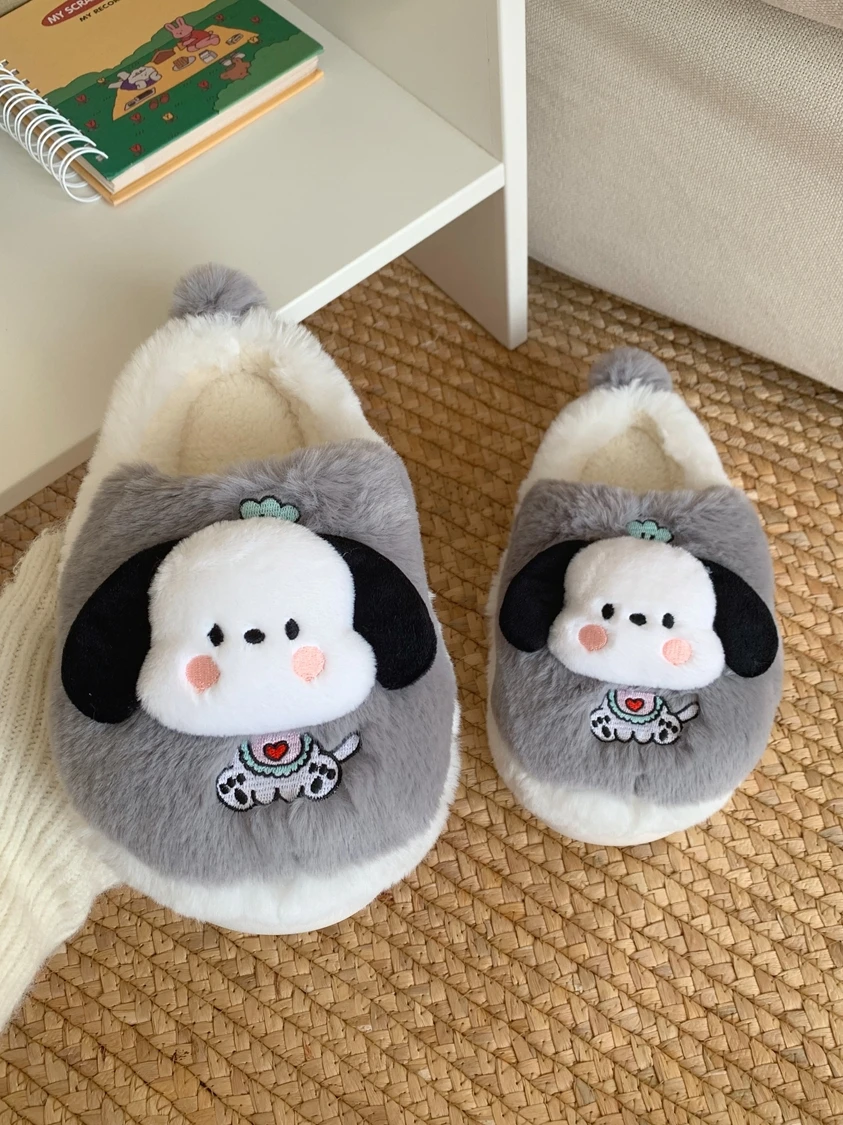 Plush Cute Puppy Cotton Slippers For Couples 2023 Winter Man Women Indoor Anti-skid Thick Sole Home Slipper Shoes
Plush Cute Puppy Cotton Slippers For Couples 2023 Winter Man Women Indoor Anti-skid Thick Sole Home Slipper Shoes