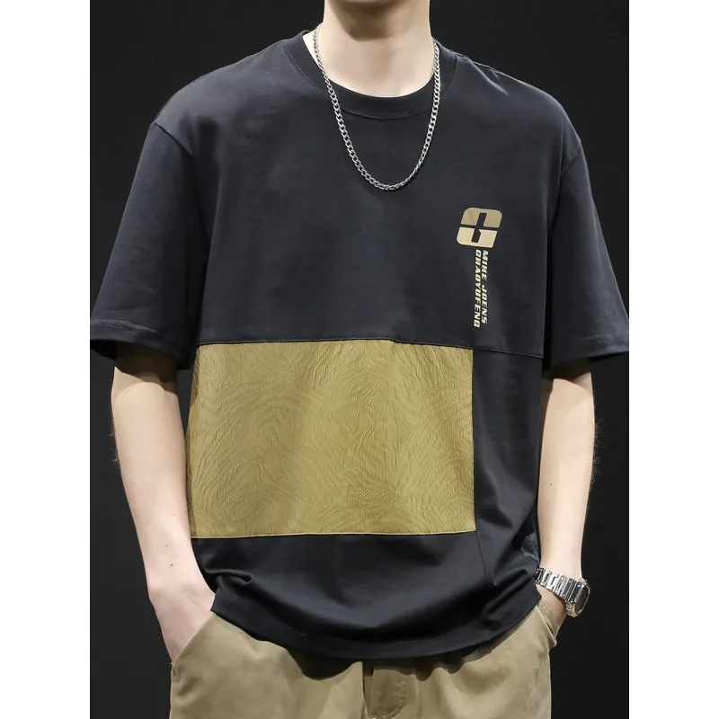 Heavy color short-sleeved T-shirt men's summer new loose plus size fashion clothing men's T-shirt pure cotton
Heavy color short-sleeved T-shirt men's summer new loose plus size fashion clothing men's T-shirt pure cotton