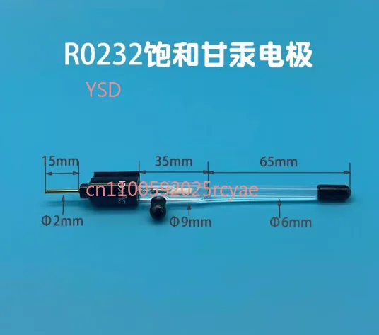 Электрод сатурированный каломельный (SCE), эталонный электрод, лабораторный электрод сатурированный каломельный 232
Электрод сатурированный каломельный (SCE), эталонный электрод, лабораторный электрод сатурированный каломельный 232