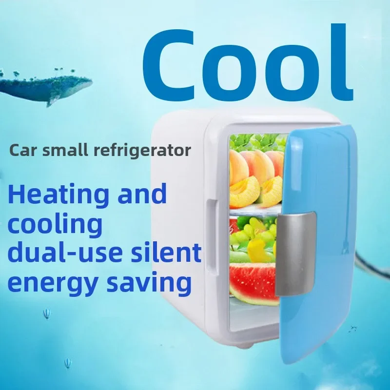 DURABLE12V8L Car Refrigerator Mini Cooling and Heating and Home Dual-purpose Small Dormitory Household Refrigerator Cannot B
DURABLE12V8L Car Refrigerator Mini Cooling and Heating and Home Dual-purpose Small Dormitory Household Refrigerator Cannot B