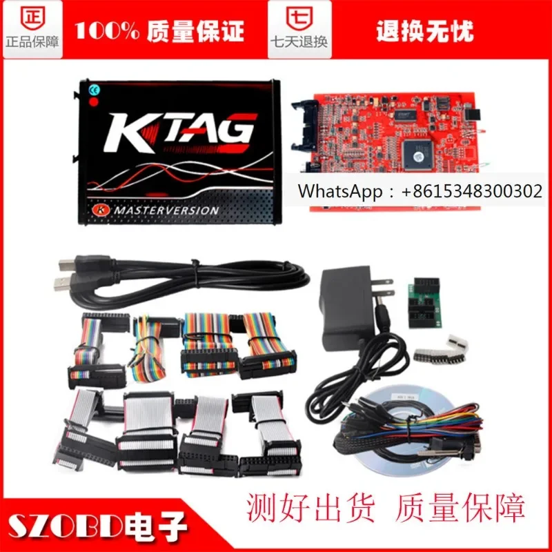 Европейская версия красная плата KTAG 7.020 K-TAG V2.25 KESS V2 ECU онлайн версия разблокирована
Европейская версия красная плата KTAG 7.020 K-TAG V2.25 KESS V2 ECU онлайн версия разблокирована