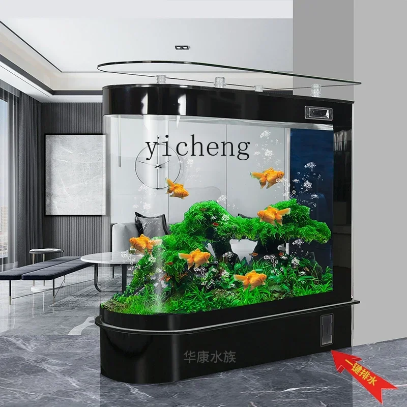 ZK light luxury fish tank living room small floor-to-ceiling household large screen partition entrance free of water change
ZK light luxury fish tank living room small floor-to-ceiling household large screen partition entrance free of water change