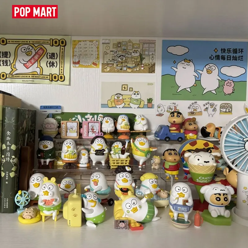 POP MART DUCKYO'S LEISURE LIFE Series Blind Box Toys Mystery Box Mistery Cute Action Figure Surprise Cute Model Birthday Gift
POP MART DUCKYO'S LEISURE LIFE Series Blind Box Toys Mystery Box Mistery Cute Action Figure Surprise Cute Model Birthday Gift