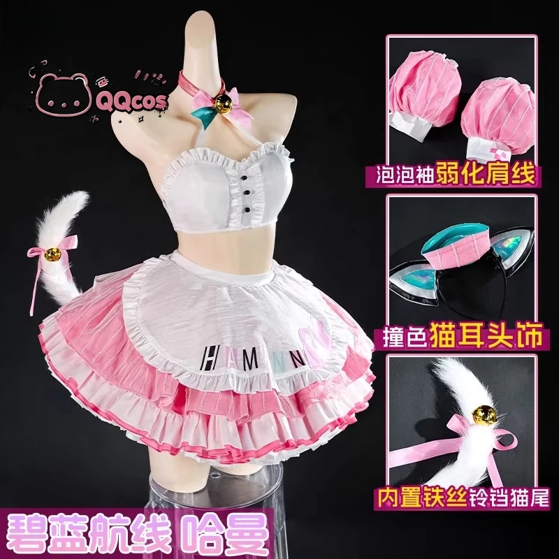 Game Cosplay Series: Azur Lane Hammann II · Hammann's Delicious Magic Cosplay sexy maid outfit Costume full set QQcos
Game Cosplay Series: Azur Lane Hammann II · Hammann's Delicious Magic Cosplay sexy maid outfit Costume full set QQcos