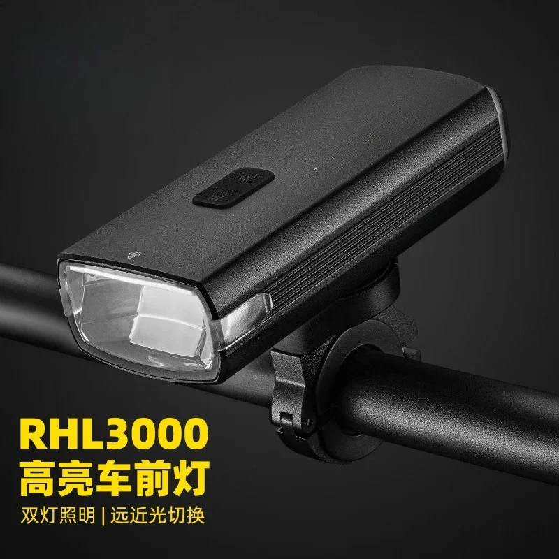 Bike Light RHL3000 Long Battery Life 10000 MAh Far and Near Light Switching Charging Headlight
Bike Light RHL3000 Long Battery Life 10000 MAh Far and Near Light Switching Charging Headlight