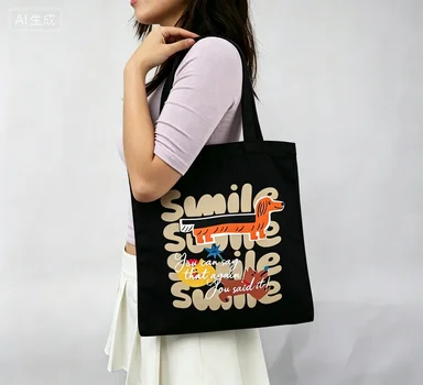 2026 new Cute Cartoon Sausage Dog Print Canvas Tote Bag Casual Eco Shoulder Bag
2026 new Cute Cartoon Sausage Dog Print Canvas Tote Bag Casual Eco Shoulder Bag