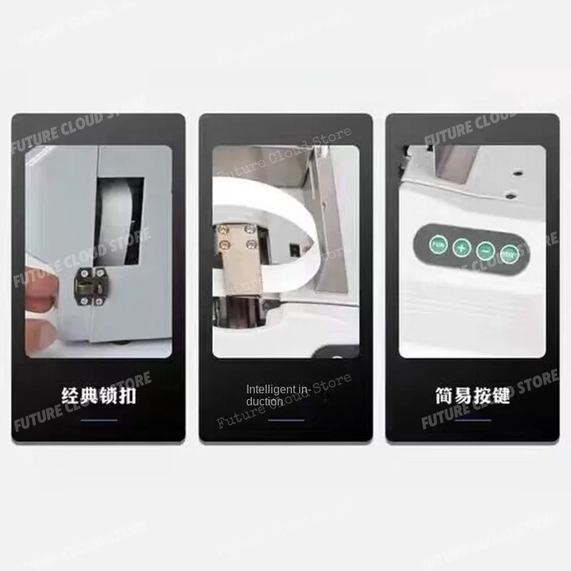 Multipurpose supermarket hot melt paper tape binding machine RQ228 intelligent induction binding, banknote binding machine
Multipurpose supermarket hot melt paper tape binding machine RQ228 intelligent induction binding, banknote binding machine