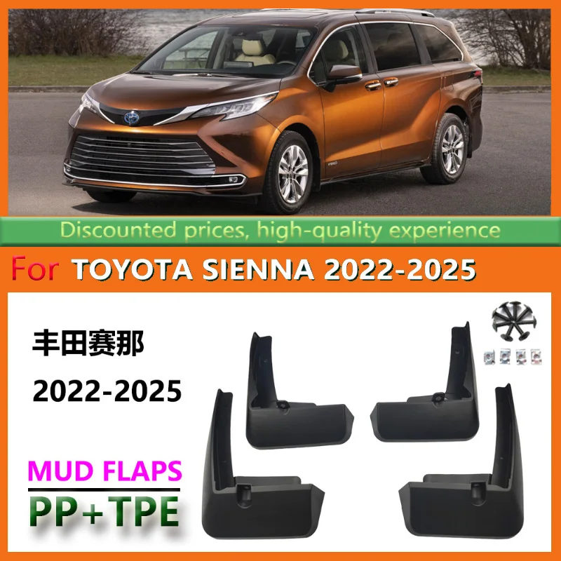 Suitable for 22-25 Senna Fenders Toyota Senna SIENNA Car Leather Accessories Anti-sand New Tires
Suitable for 22-25 Senna Fenders Toyota Senna SIENNA Car Leather Accessories Anti-sand New Tires