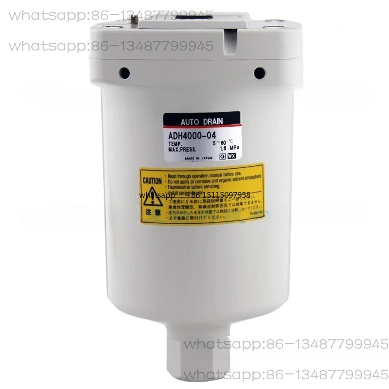 ADH4000-04 ADH4000-04BC ADH4000-F04 Automatic Drain
ADH4000-04 ADH4000-04BC ADH4000-F04 Automatic Drain