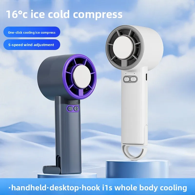 2026Summer new cooling device, ice filling fan, handheld desktop hook, 5-speed wind cooling mini fan
2026Summer new cooling device, ice filling fan, handheld desktop hook, 5-speed wind cooling mini fan