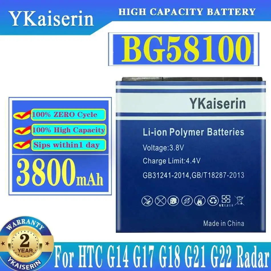 Стабильный BG58100 для Htc G14 G17 G18 G21 G22 Радар 4G S610d Sensation XE Z710e Z710T Z715E 3800 мАч Аккумулятор мобильного телефона
Стабильный BG58100 для Htc G14 G17 G18 G21 G22 Радар 4G S610d Sensation XE Z710e Z710T Z715E 3800 мАч Аккумулятор мобильного телефона
