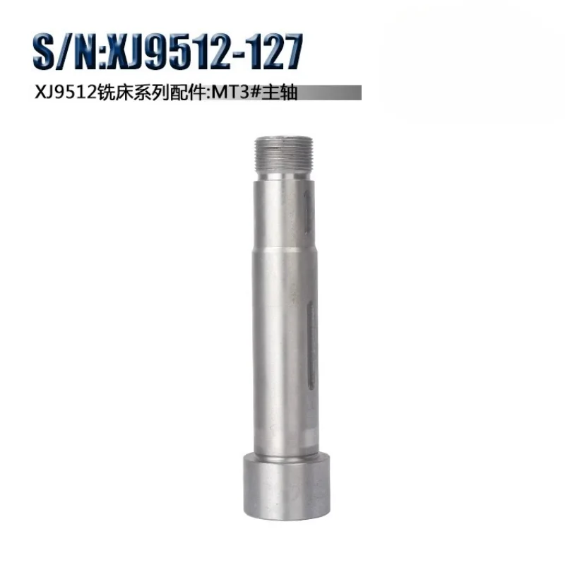 LITTLE DEVIL XJ9512-00-04 Milling machine accessories, sliding fixed double gear, spindle
LITTLE DEVIL XJ9512-00-04 Milling machine accessories, sliding fixed double gear, spindle