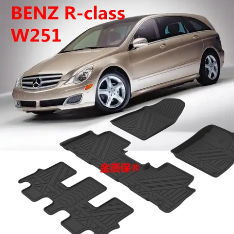 Use for W251 R BENZ R-class car carpet R350 R400 floor mat Trunk Mat W251 BENZ R-class R320 R350 R400 Waterproof floor mat W251
