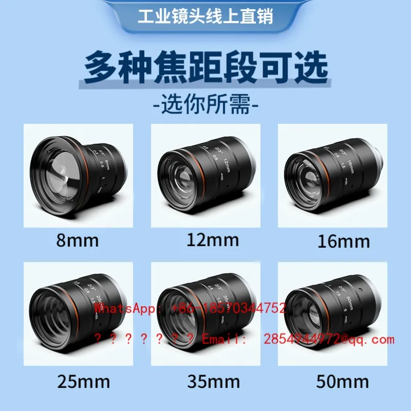 2/3 Inch 16 Million Pixel Industrial Camera C Interface Fixed Focus Lens 8-50mm Machine Vision Inspection
2/3 Inch 16 Million Pixel Industrial Camera C Interface Fixed Focus Lens 8-50mm Machine Vision Inspection