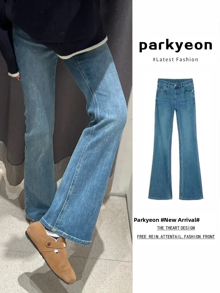 High Waist Retro American Denim Jeans Women's Spring Autumn Skinny Straight Leg Wide Leg Pants Elastic Narrow Version
High Waist Retro American Denim Jeans Women's Spring Autumn Skinny Straight Leg Wide Leg Pants Elastic Narrow Version