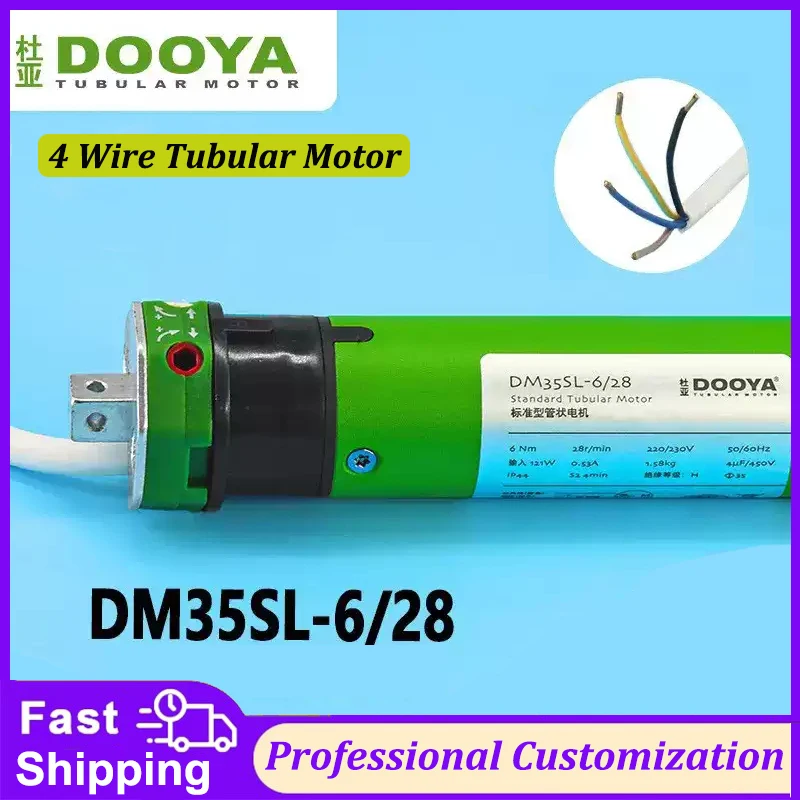 Dooya DM35S мотор для рулонных жалюзи 220В
Dooya DM35S мотор для рулонных жалюзи 220В