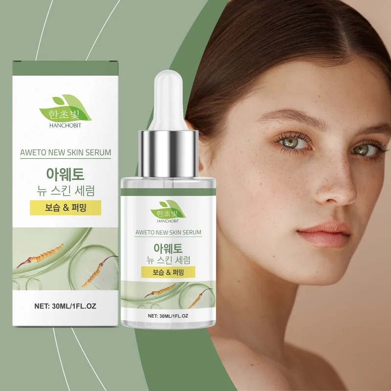 Facial Nourishing Moisturizing Essence, Gentle Plant Extracts, Hydrating, Locking Moisture, Anti-Aging Firming, Dullness Relief
Facial Nourishing Moisturizing Essence, Gentle Plant Extracts, Hydrating, Locking Moisture, Anti-Aging Firming, Dullness Relief