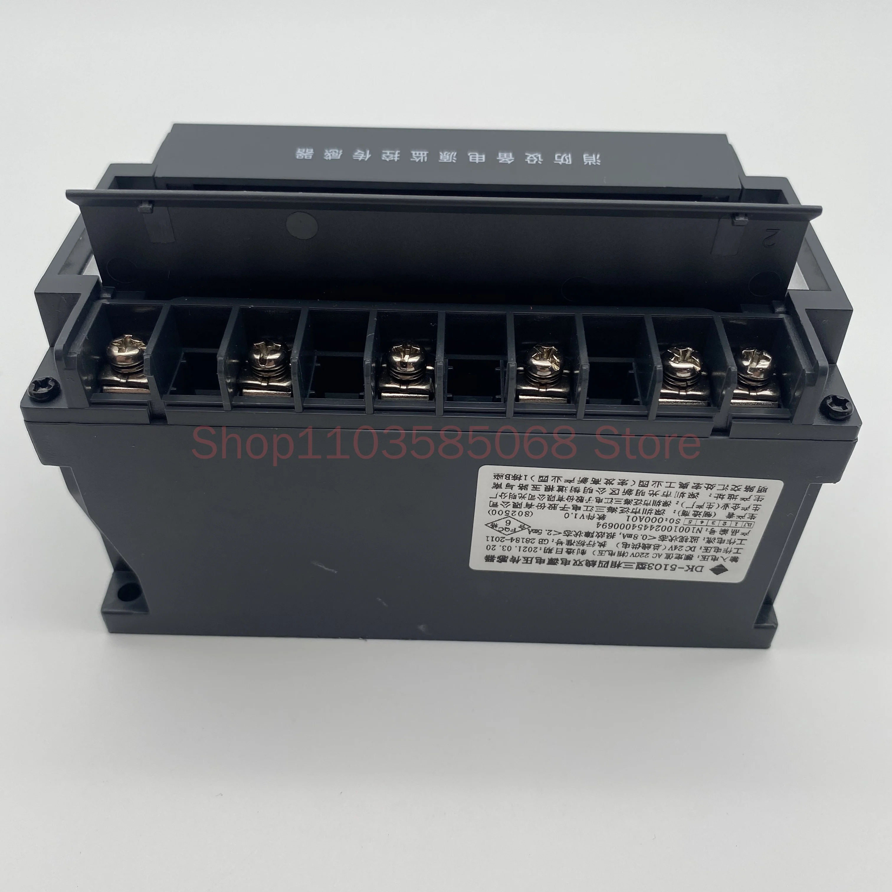 New DK-5203S Signal Module for Three Rivers DK-5103 Three Phase Four Wire Dual Power Supply Voltage Sensor
New DK-5203S Signal Module for Three Rivers DK-5103 Three Phase Four Wire Dual Power Supply Voltage Sensor