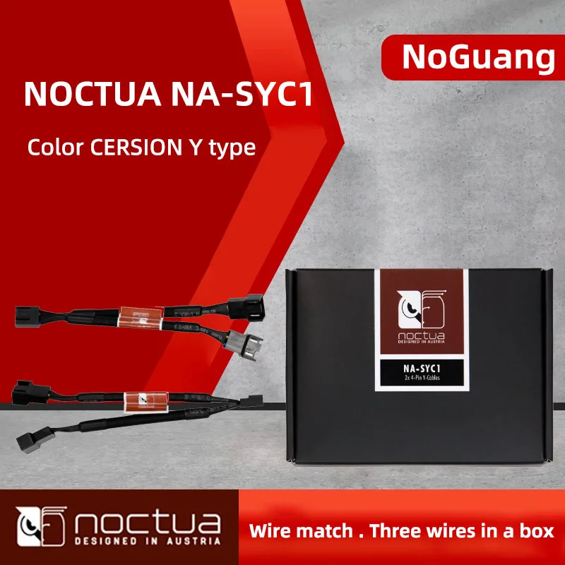 Noctua NA-SYC1 3 y-type cable with sleeve adapter cable 4Pin PWM chassis fan connector cable 3 sets
Noctua NA-SYC1 3 y-type cable with sleeve adapter cable 4Pin PWM chassis fan connector cable 3 sets
