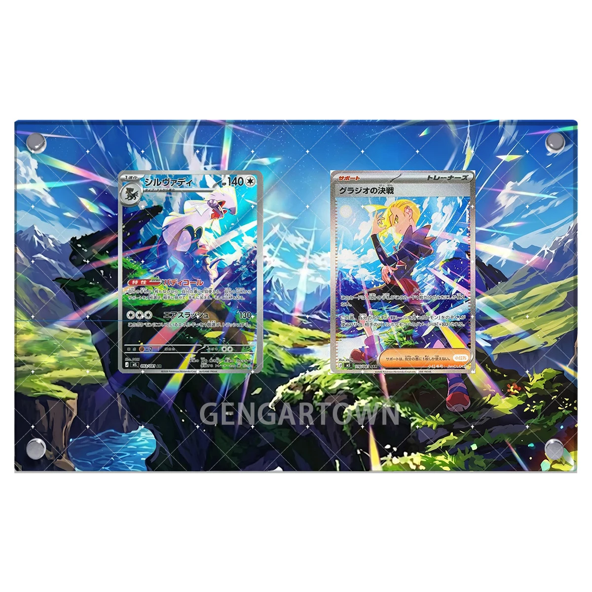 Diy Self Made Ptcg Gladion Vs Silvally Acrylic Stuck Brick Collection Card Card Display Stand Card Not Included Gift Toys
Diy Self Made Ptcg Gladion Vs Silvally Acrylic Stuck Brick Collection Card Card Display Stand Card Not Included Gift Toys