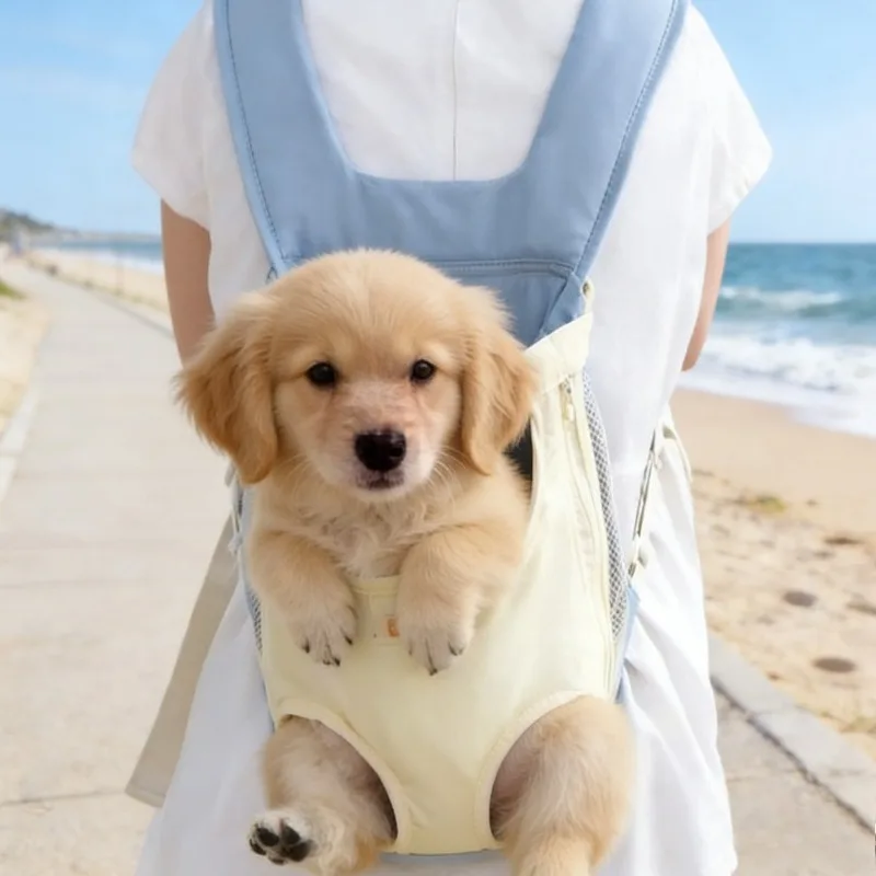 Pet Backpack Carrier Adjustable Front Chest Pack Breathable Shoulder Bag for Small Dogs Cats Outdoor Travel Walking Portable
Pet Backpack Carrier Adjustable Front Chest Pack Breathable Shoulder Bag for Small Dogs Cats Outdoor Travel Walking Portable