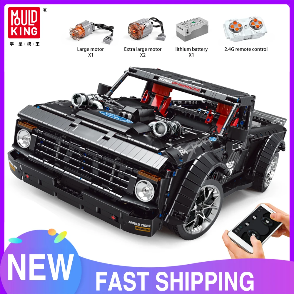 Mold King 13082, технический автомобиль, игрушки с дистанционным управлением MOC-34316 F-150, пикап, строительный блок, кирпич, детский рождественский подарок
Mold King 13082, технический автомобиль, игрушки с дистанционным управлением MOC-34316 F-150, пикап, строительный блок, кирпич, детский рождественский подарок