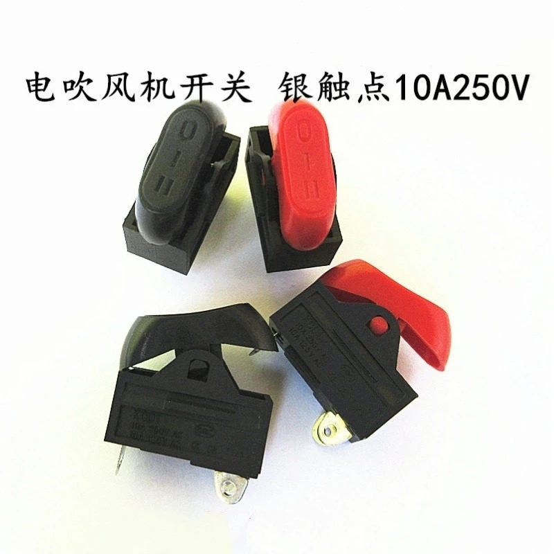 2PCS Hair dryer switch accessories 3-gear toggle switch High power hair dryer universal power switch RK2 -33
2PCS Hair dryer switch accessories 3-gear toggle switch High power hair dryer universal power switch RK2 -33