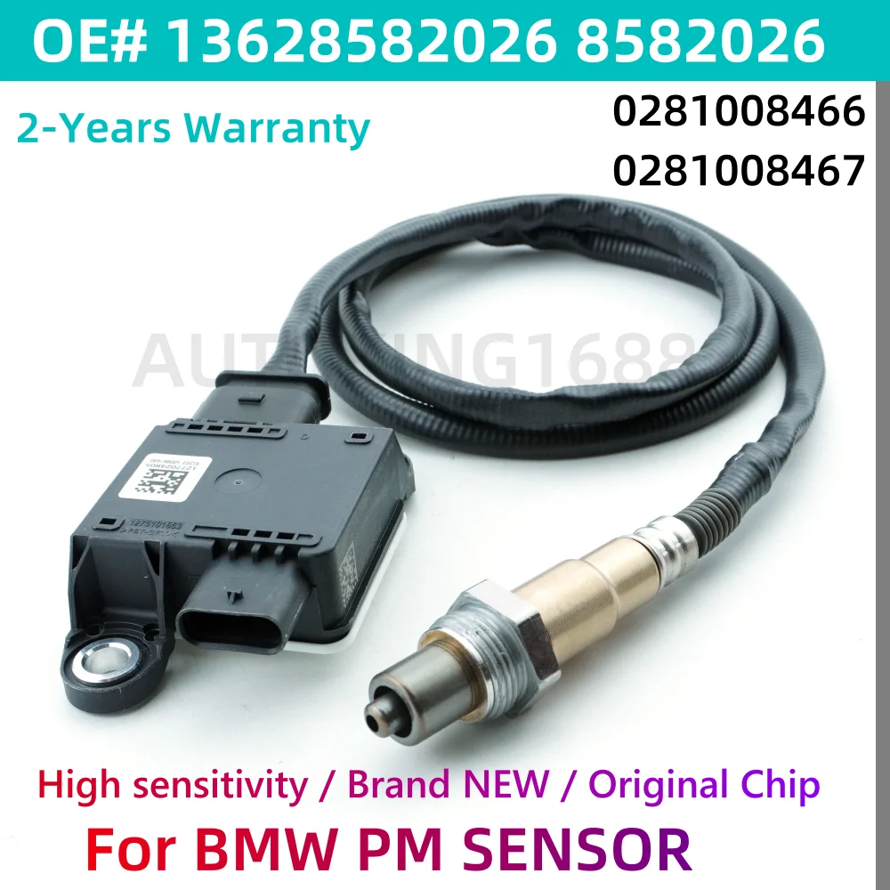 13628582026 8582026 0281008466 0281007690 Diesel Particulate Matter PM Sensor For BMW 3 5 6 7 8 G11 G12 G16 G20 G21 G30 G31 G32
13628582026 8582026 0281008466 0281007690 Diesel Particulate Matter PM Sensor For BMW 3 5 6 7 8 G11 G12 G16 G20 G21 G30 G31 G32