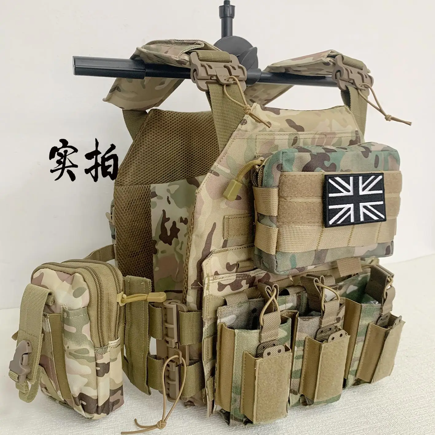 Outdoor Camouflage Tactical Vest Exhibition Props and Equipment Breathable JPC2.0 Camouflage Multi-functional Jacket Vest
Outdoor Camouflage Tactical Vest Exhibition Props and Equipment Breathable JPC2.0 Camouflage Multi-functional Jacket Vest