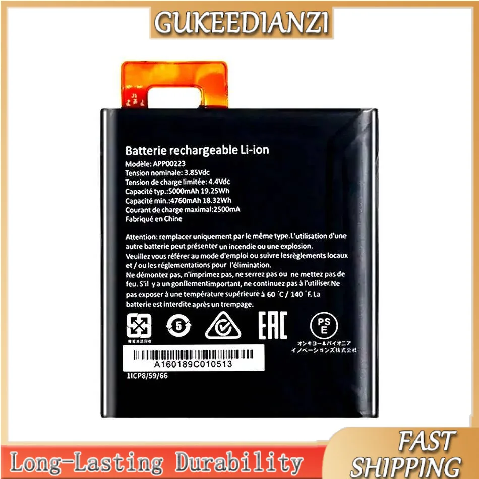 5000mAh Lightweight For Caterpillar Cat S41 APP00223 APP00223 S41 Reliable Power Mobile Phone Battery
5000mAh Lightweight For Caterpillar Cat S41 APP00223 APP00223 S41 Reliable Power Mobile Phone Battery