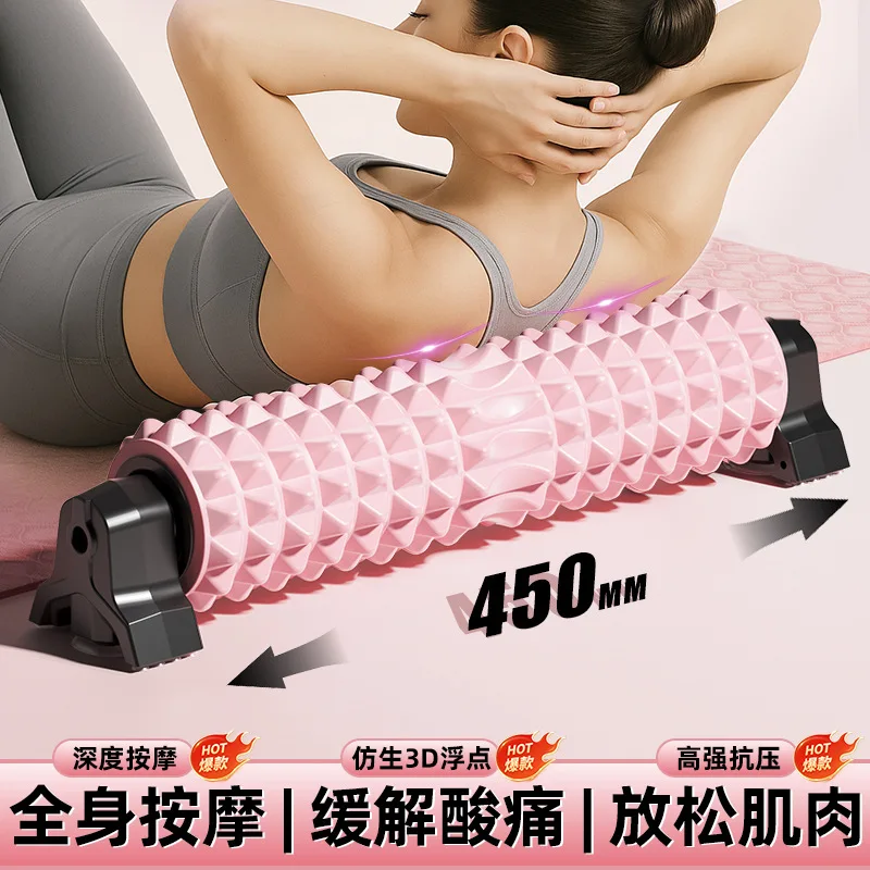 Suction Cup Foam Shaft Yoga Column Eva Massage Fitness Exercise Relaxation Deep Decompression Massage Wall Mounted Foam Shaft
Suction Cup Foam Shaft Yoga Column Eva Massage Fitness Exercise Relaxation Deep Decompression Massage Wall Mounted Foam Shaft