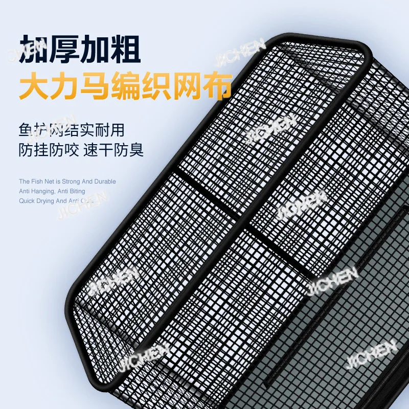 ZQQ JC Lure Floating Water Fish Protector Sea Fishing Basket Sea Fishing Rock Fishing Guard Glue Quick Dry
ZQQ JC Lure Floating Water Fish Protector Sea Fishing Basket Sea Fishing Rock Fishing Guard Glue Quick Dry