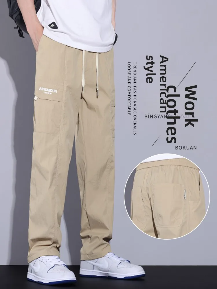 Khaki American Sle Work Pants Loose Straight Leg Retro Simple Sport Casual Men's Trousers Spring Autumn New Arrival
Khaki American Sle Work Pants Loose Straight Leg Retro Simple Sport Casual Men's Trousers Spring Autumn New Arrival