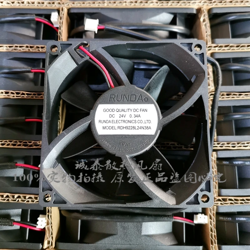 RUNDA RDH9228L24N38A DC 24V 0.34A 92x92x28mm 2-Wire Cooling Fan
RUNDA RDH9228L24N38A DC 24V 0.34A 92x92x28mm 2-Wire Cooling Fan
