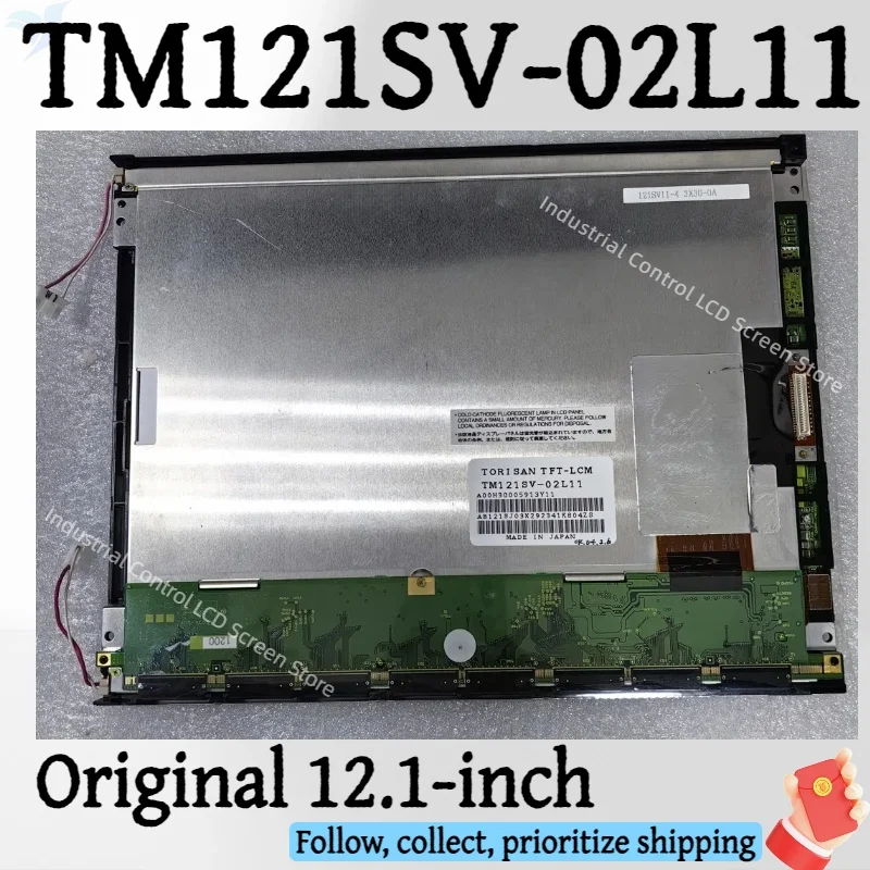 Совершенно новый оригинальный 12,1-дюймовый TM121SV-02L11 подходит для промышленного ЖК-экрана 800*600
Совершенно новый оригинальный 12,1-дюймовый TM121SV-02L11 подходит для промышленного ЖК-экрана 800*600