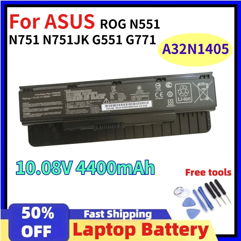Аккумулятор для ноутбуков ASUS ROG N551 N751 N751JK G551 G771 G771JK GL551 GL551JK GL551JM G551J G551JK G551M G551JW, 4400 мАч, модель A32N1405
Аккумулятор для ноутбуков ASUS ROG N551 N751 N751JK G551 G771 G771JK GL551 GL551JK GL551JM G551J G551JK G551M G551JW, 4400 мАч, модель A32N1405
