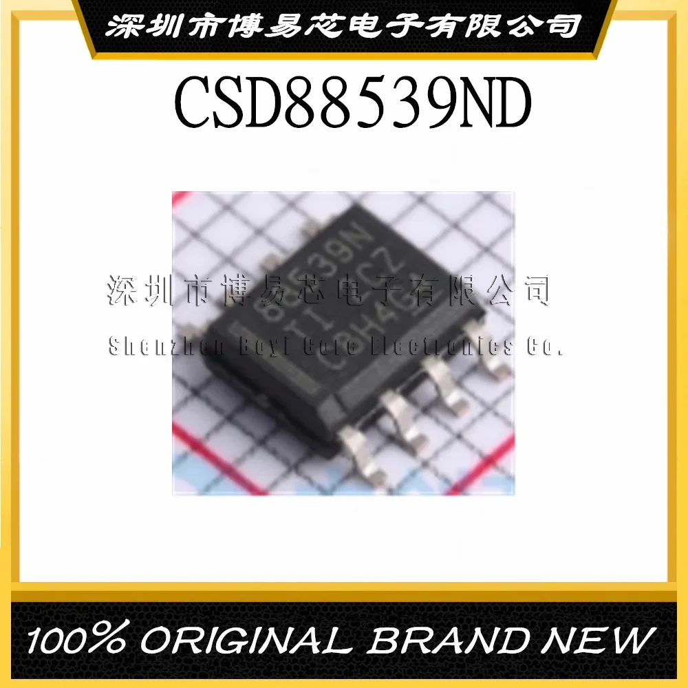 CSD88539N 88539N CSD88539ND 8 package, brand new and original in stock Evaluation board
CSD88539N 88539N CSD88539ND 8 package, brand new and original in stock Evaluation board