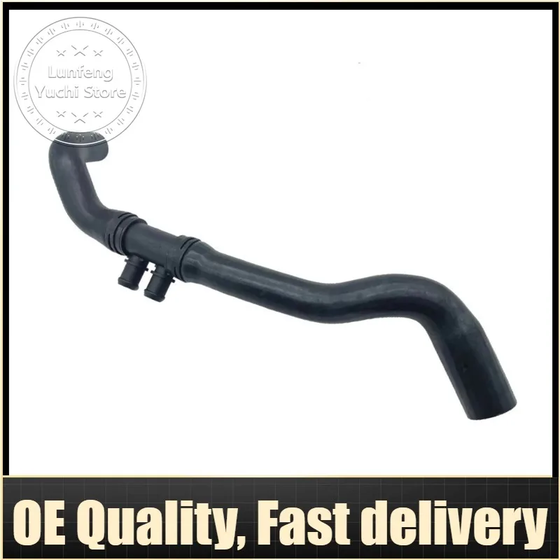 Radiator Hose For Land Rover Range Rover Sport L320 - PCH500892, PCH500893
Radiator Hose For Land Rover Range Rover Sport L320 - PCH500892, PCH500893