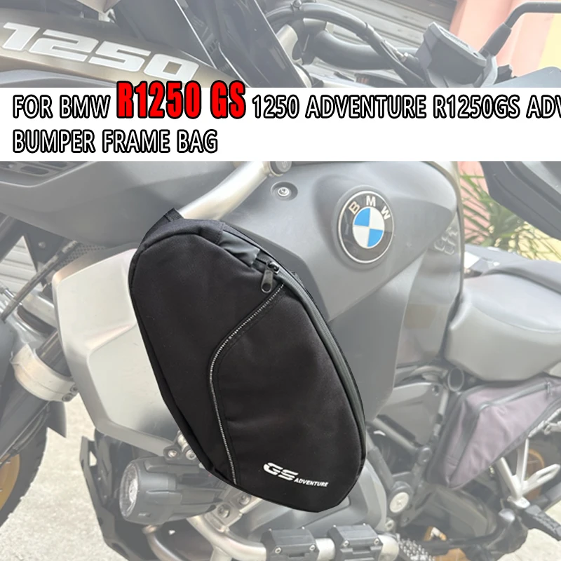 Для BMW R 1250 GS Adventure R1250GS ADV водонепроницаемый инструмент для ремонта, сумка для размещения, ящик для инструментов, аксессуары для мотоциклов
Для BMW R 1250 GS Adventure R1250GS ADV водонепроницаемый инструмент для ремонта, сумка для размещения, ящик для инструментов, аксессуары для мотоциклов
