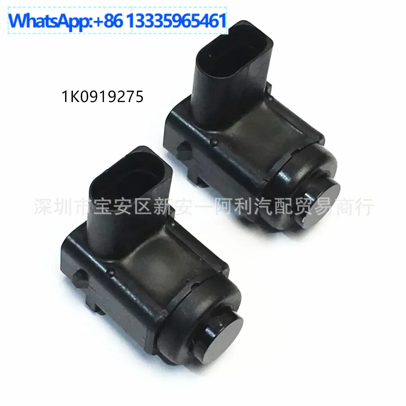 Подходит для автомобилей Audi Volkswagen Jetta Skoda с датчиком системы помощи при парковке 1K0919275
Подходит для автомобилей Audi Volkswagen Jetta Skoda с датчиком системы помощи при парковке 1K0919275