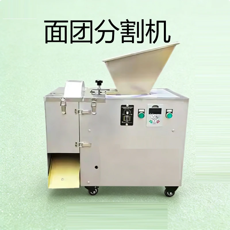 Коммерческая машина для разделения теста, машина для резки теста, машина для резки теста, машина для разделения теста для пиццы, машина для округления
Коммерческая машина для разделения теста, машина для резки теста, машина для резки теста, машина для разделения теста для пиццы, машина для округления